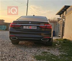 بي ام دبليو الفئة 7